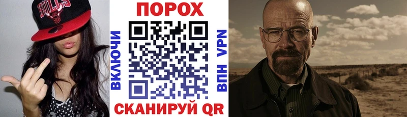 Amphetamine Розовый Колпашево