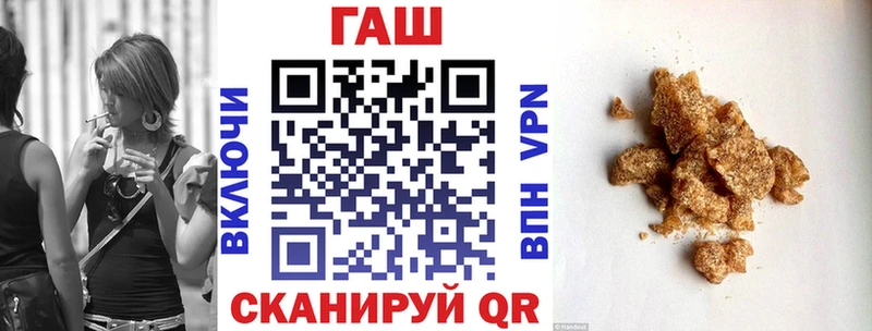 Гашиш хэш  мега как войти  Колпашево 
