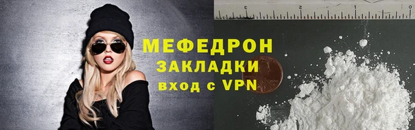 a pvp Армянск