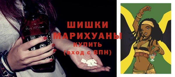мефедрон VHQ Балахна