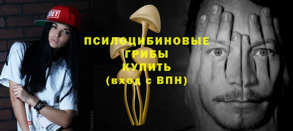 мефедрон VHQ Балахна
