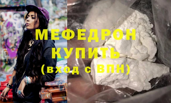 a pvp Армянск