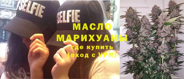 экстази Аркадак