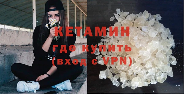 a pvp Армянск