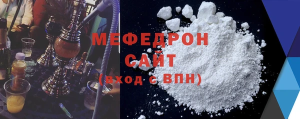 a pvp Армянск