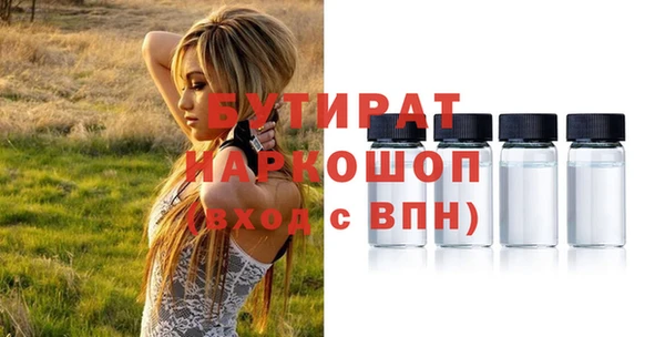 a pvp Армянск