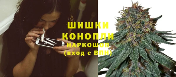 экстази Аркадак