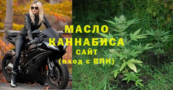 крисы Баксан